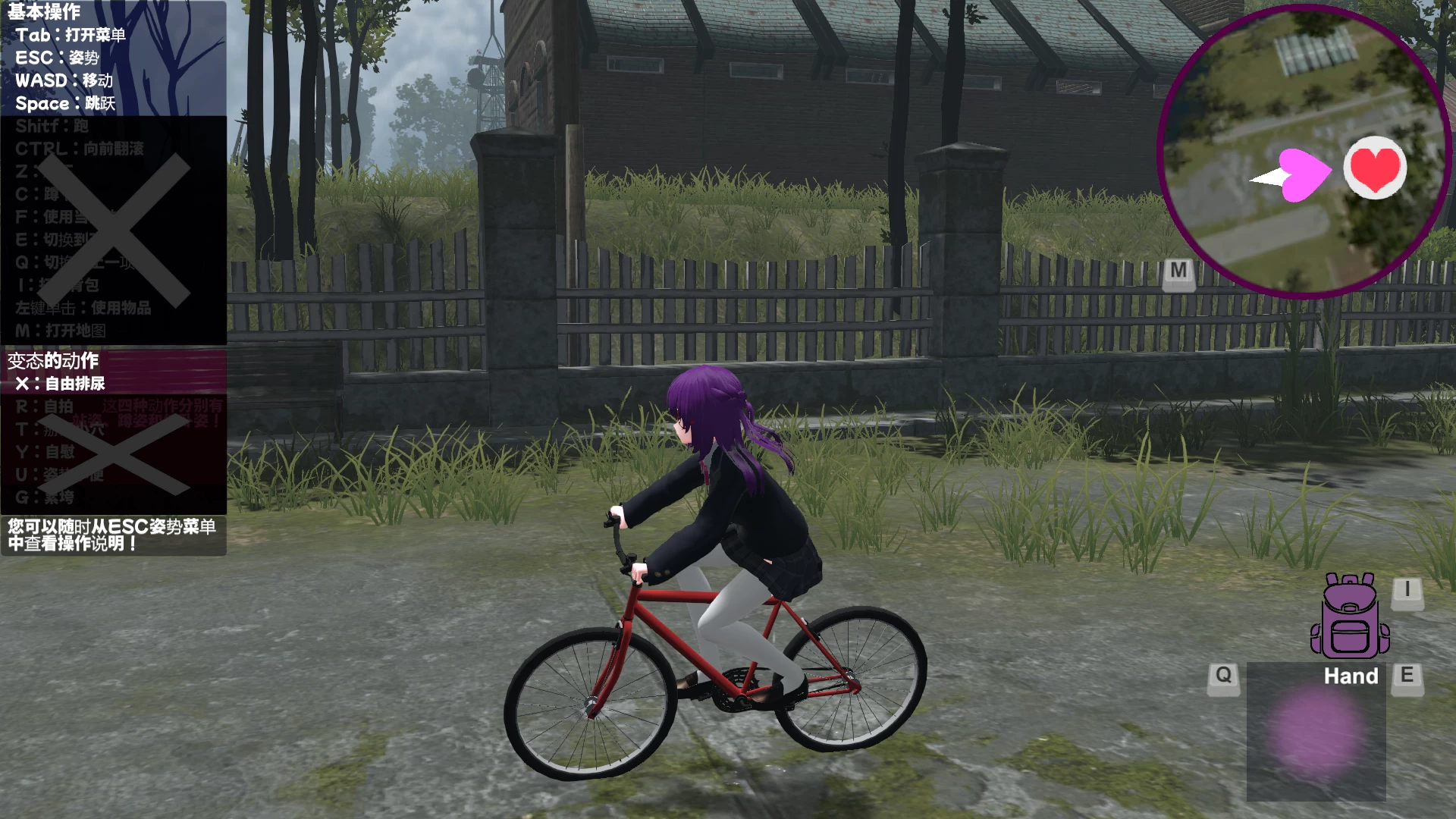 废墟G_2.0汉化中文【沙盒SLG/3D作品/全动态/汉化】【1.60G】