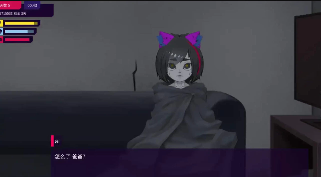 我的反乌托邦机器人女友0.90.16官中版【PC+安卓+精品SLG】/Factorial Omega: My Dystopian Robot Girlfriend【1.58G】