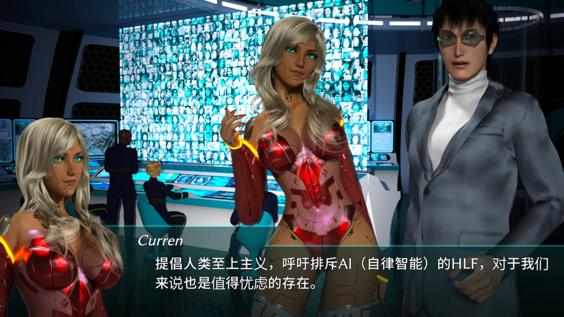 流星猎犬20251005汉化版【PC+3D动作ACT/异种X】/Hounds of the Meteor【8.8G】