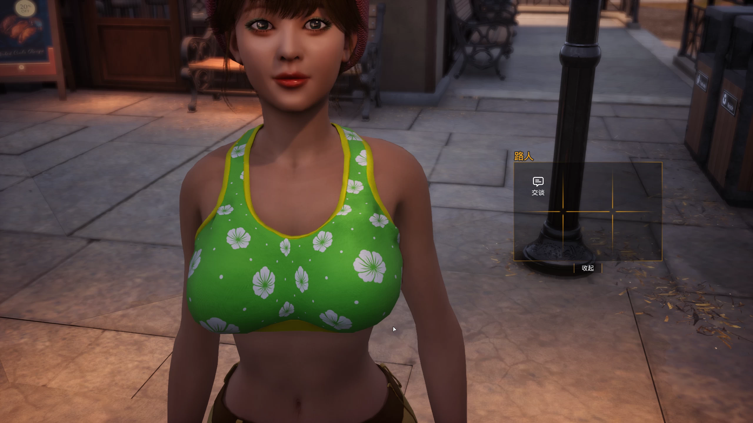 与我一起BnB_2025.10.23官方中文版+【PC+绅士解锁补丁】/一起去BNB/TOGETHER BnB【28.1G】