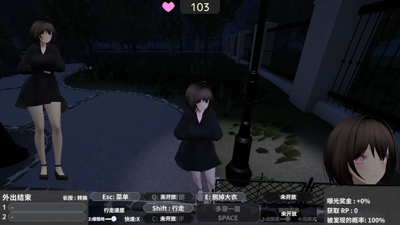 隐秘露出 在果体大衣里露出的塞雷卡1.1+1.3中文版【PC+日式3D/动态】/赛雷卡/【1.7G】