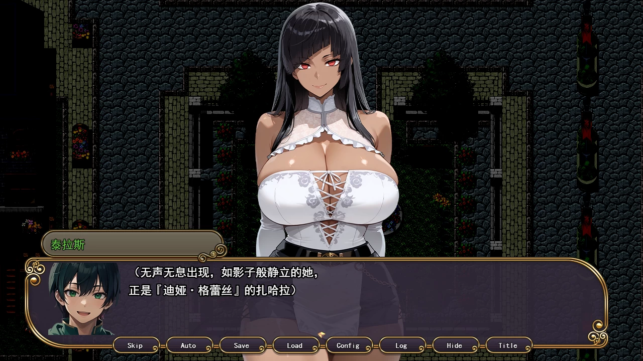 NTR幻想 - 命运的花冠与青光宝石【PC+冒险RPG+背德恶堕NTR+全CG】【2.6G】