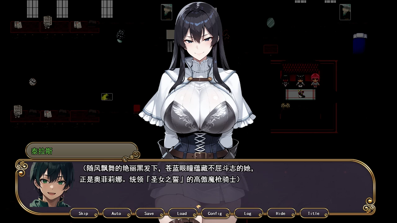 NTR幻想 - 命运的花冠与青光宝石【PC+冒险RPG+背德恶堕NTR+全CG】【2.6G】