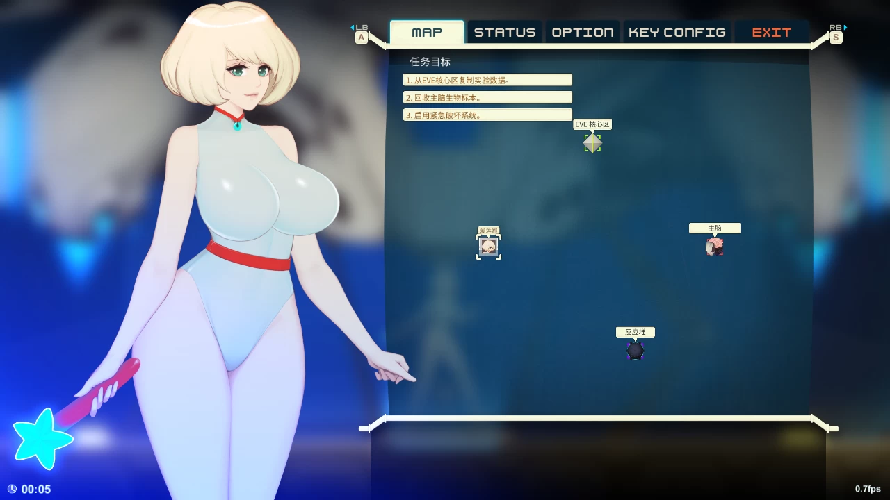 异形探索1.01汉化版【PC+极品动作ACT】/Alien Quest-EVE【1.33G】