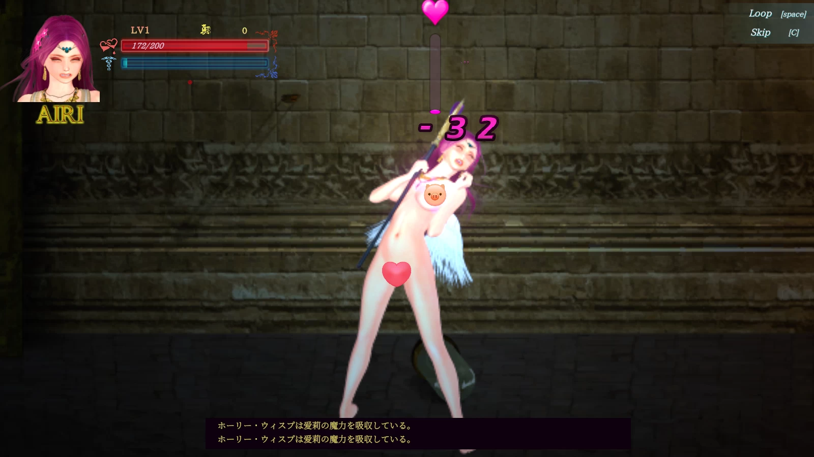 纯白女神与亡者之都2_Part.47b日文原版【PC+精品动作ACT】/Guilty Hell2【12.0G】