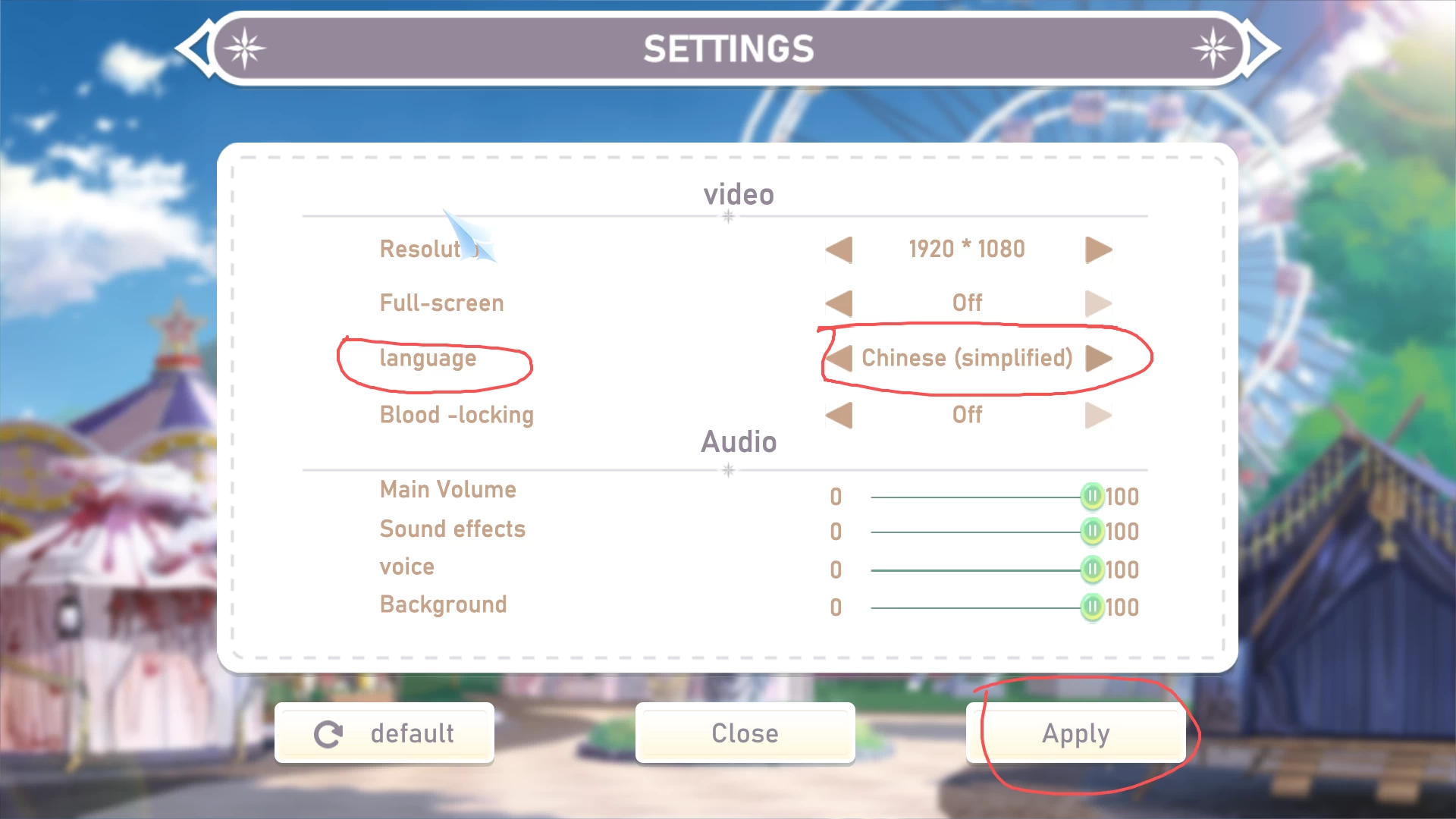 幻欲游乐园1官方中文版【PC+日系SLG+全CG存档】【5.8G】
