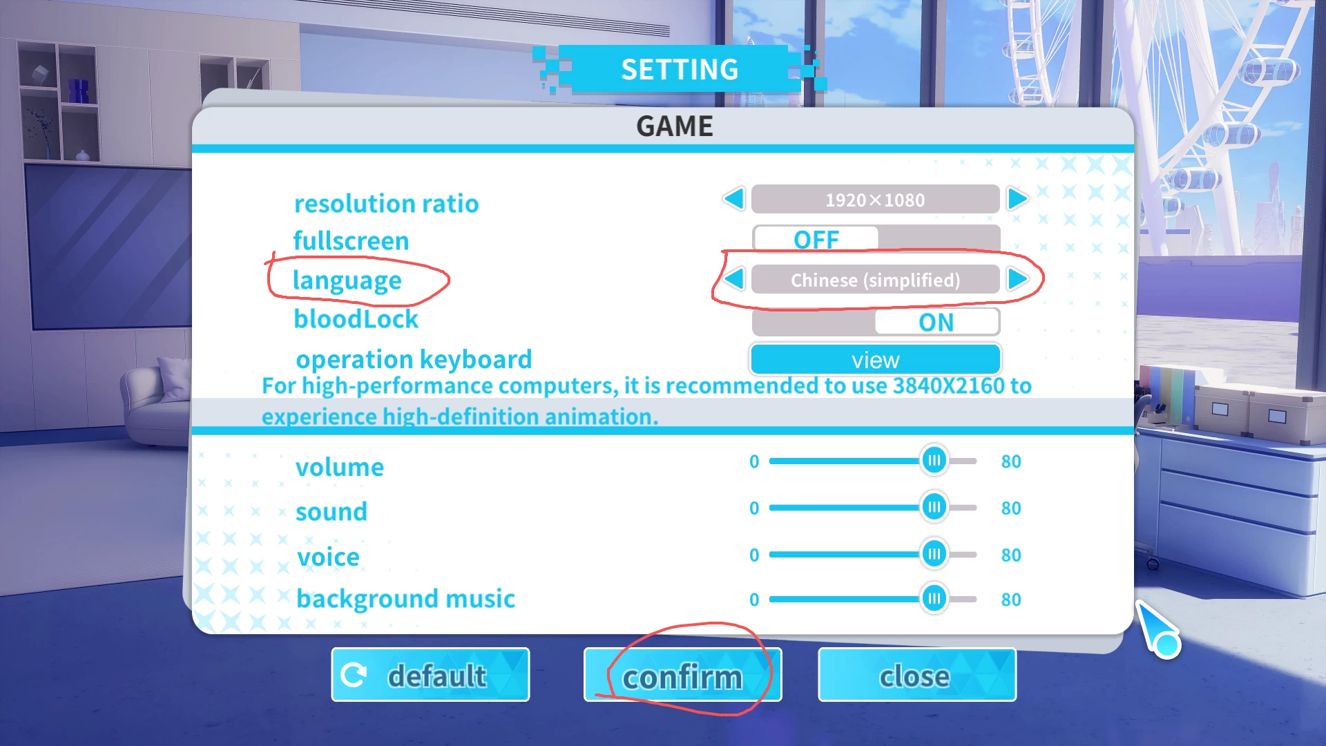 幻欲游乐园2_1.0.33官方中文版【PC+日系SLG+全CG存档】/AmusementPark-lust 2【21.6G】
