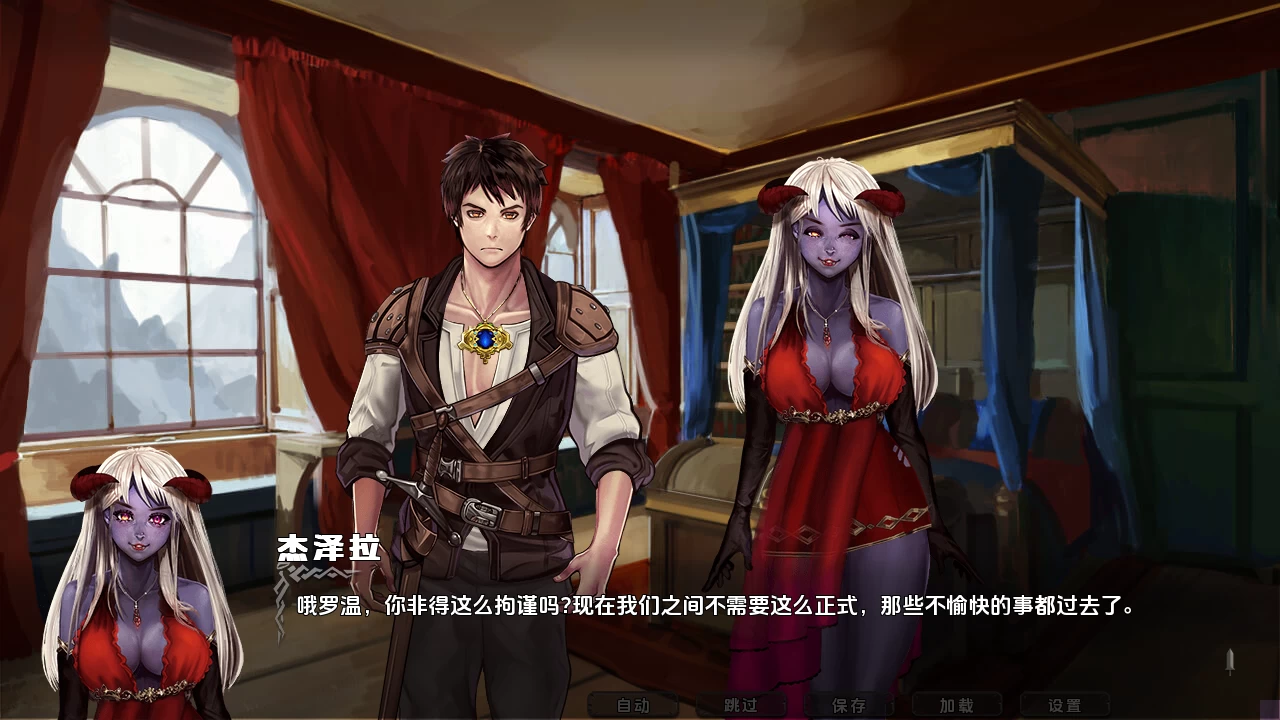 混沌种子0.4.12a汉化版【PC+安卓+欧美SLG/卡通】/Seeds of Chaos【3.34G】