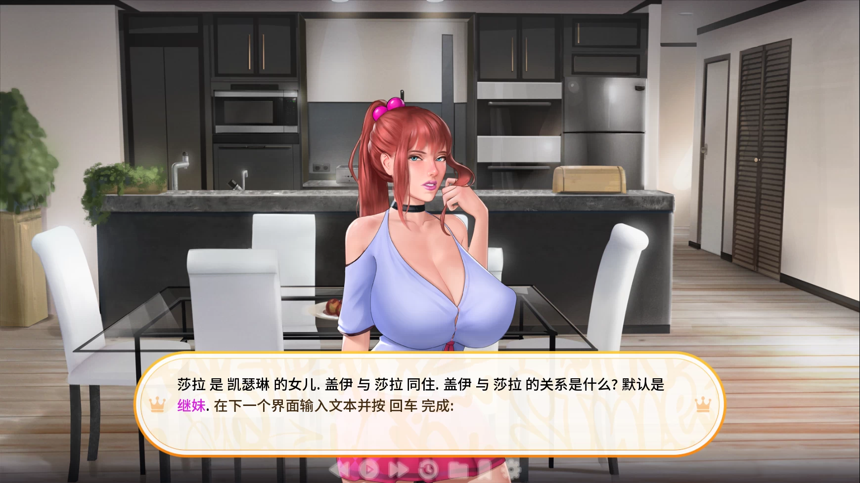 郊区王子1.1.7官方中文版【PC+安卓+欧美漫画风SLG+画廊解锁】/郊野大嫖客/Prince of Suburbia【4.17G】