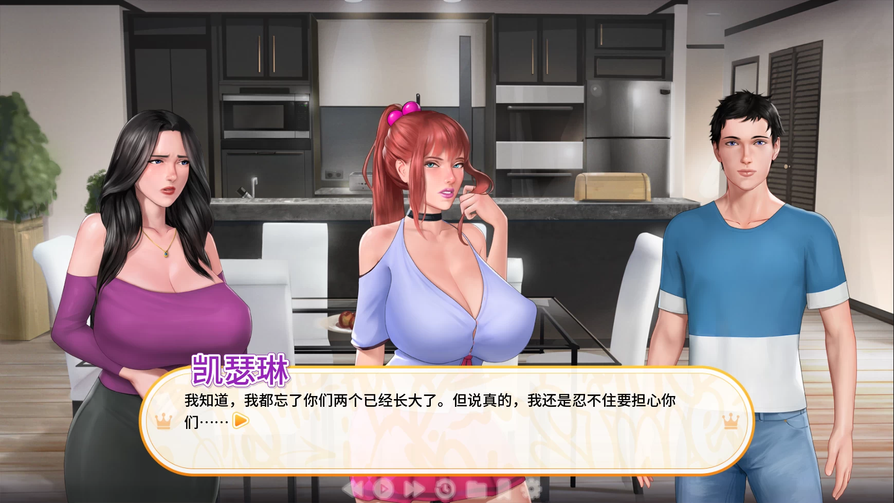 郊区王子1.1.7官方中文版【PC+安卓+欧美漫画风SLG+画廊解锁】/郊野大嫖客/Prince of Suburbia【4.17G】