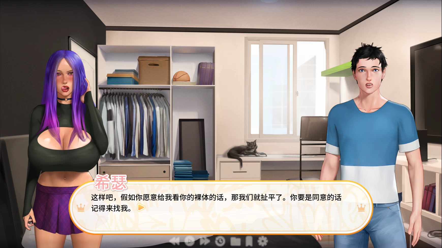 郊区王子1.1.7官方中文版【PC+安卓+欧美漫画风SLG+画廊解锁】/郊野大嫖客/Prince of Suburbia【4.17G】