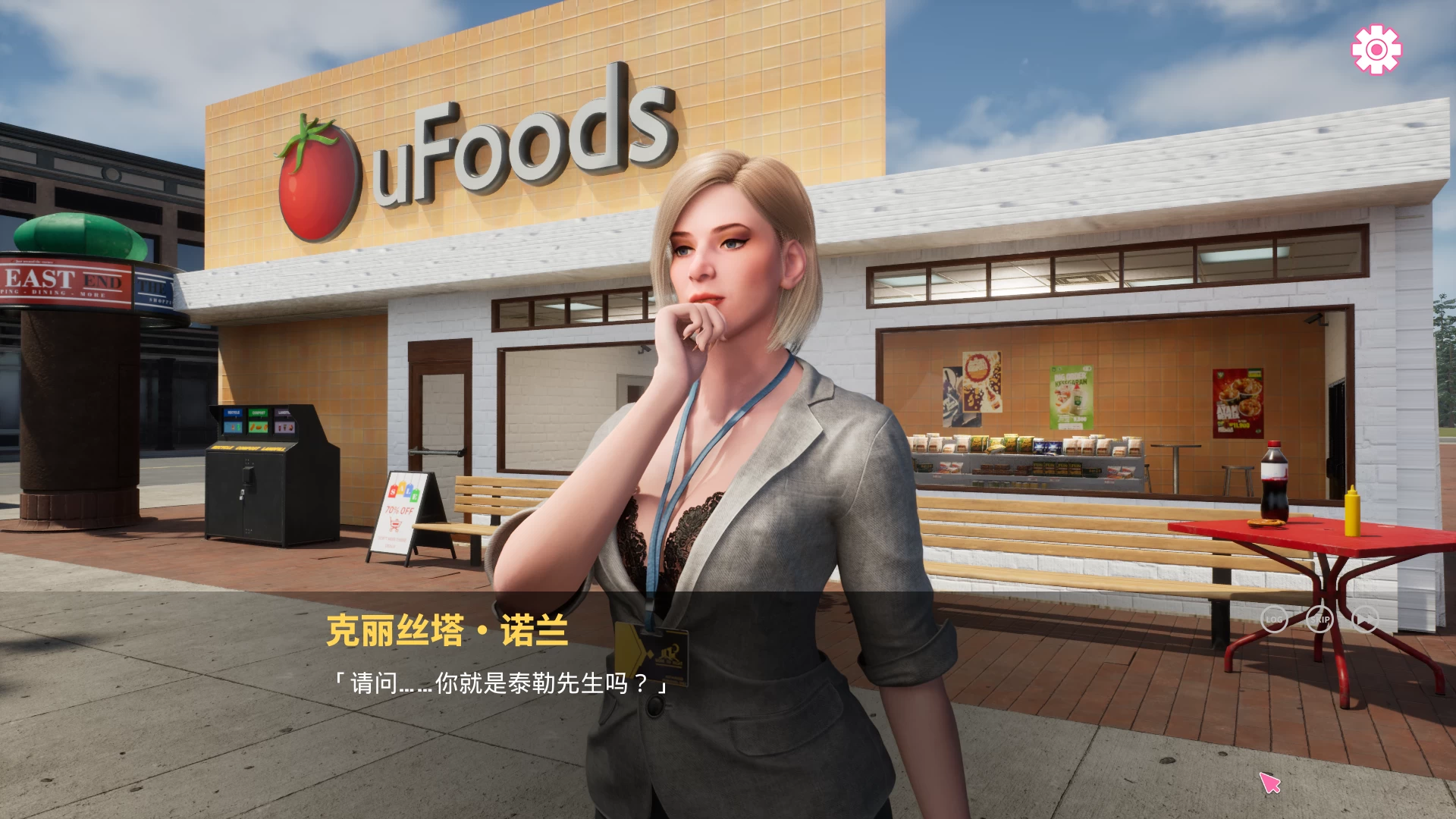 瑜珈之神2025.10.28 Steam官方中文步兵版【PC+3D互动大作/新作正式版】/God of Yoga【12G】