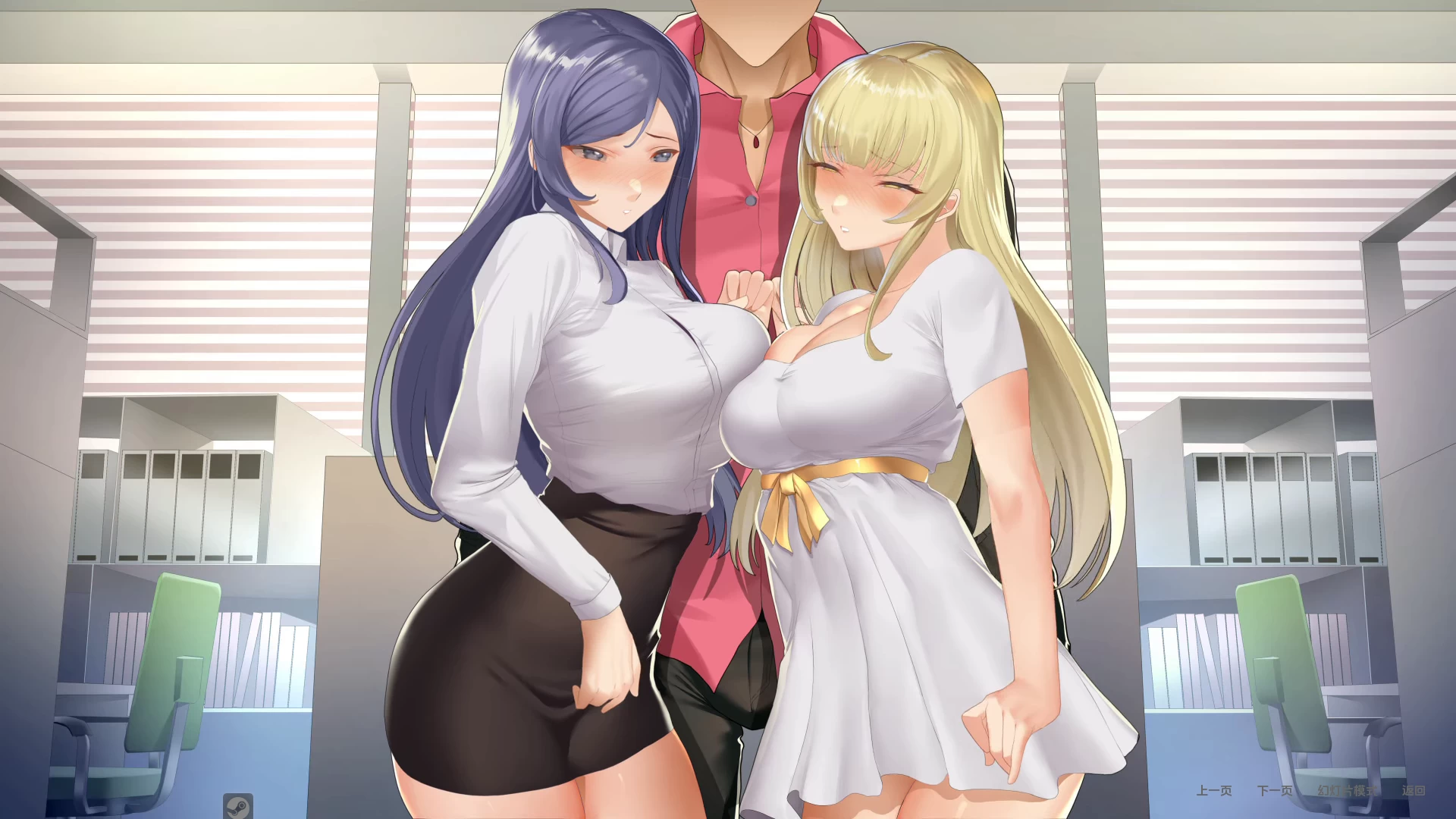 一诺千劫-阿雅版1.0.0s官中正式版【 PC+日系SLG/步兵/恶堕NTR】/ A Promise Best Left Unkept - Aya Edition[1+5.5G]