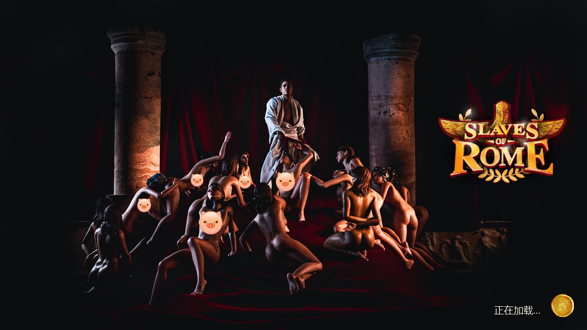 罗马的奴隶2.8.0官中版【PC+大型开放世界/爆款3D大作/全动态】/Slaves of Rome【5.7G】