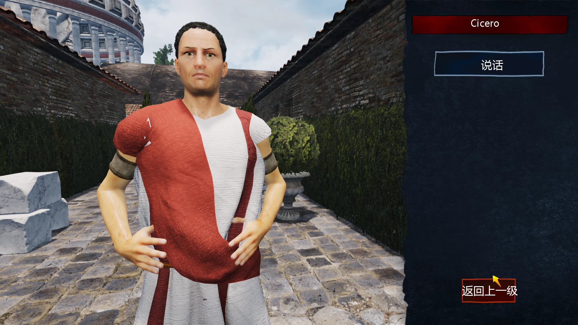 罗马的奴隶2.8.0官中版【PC+大型开放世界/爆款3D大作/全动态】/Slaves of Rome【5.7G】