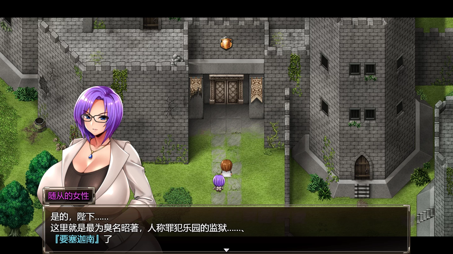 卡琳的监狱1.3.1.7 Steam官中步兵版【PC+日式RPG+作弊+全DLC】/Karryn's Prison【】