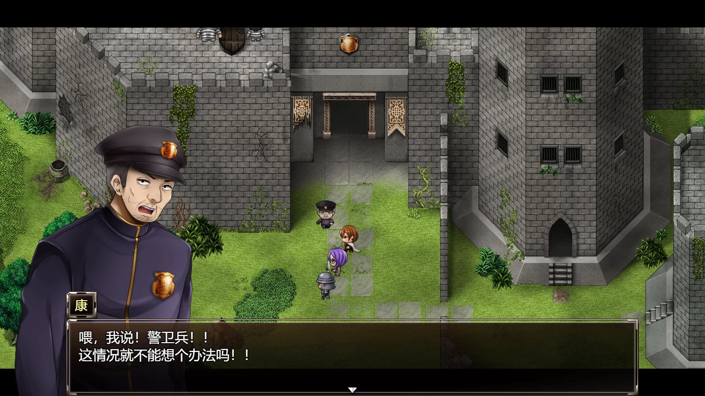卡琳的监狱1.3.1.7 Steam官中步兵版【PC+日式RPG+作弊+全DLC】/Karryn's Prison【】