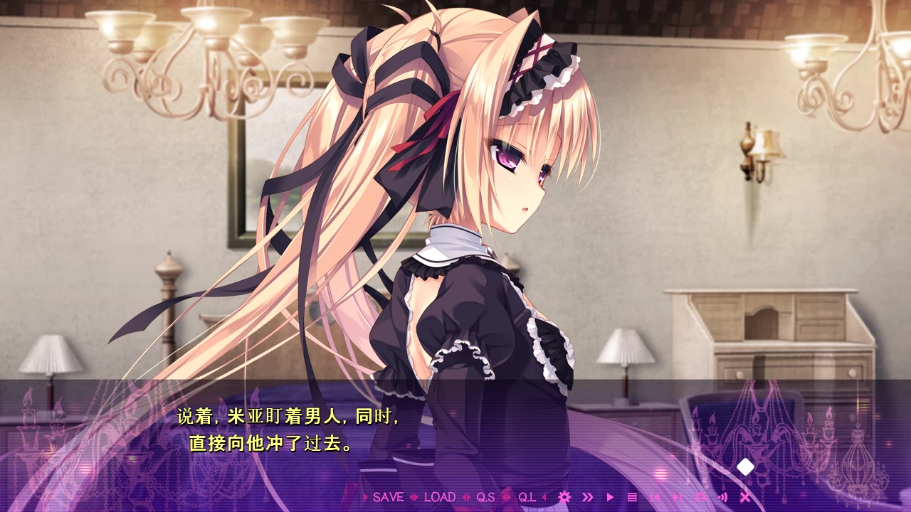 死馆1濒死轮回的卿,馆中萌生的憎恶 精翻汉化版【PC+日系ADV+画廊】【3.8G】