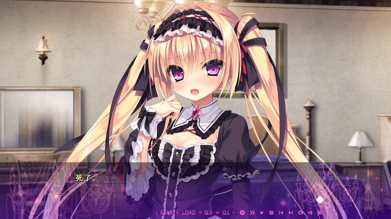 死馆1濒死轮回的卿,馆中萌生的憎恶 精翻汉化版【PC+日系ADV+画廊】【3.8G】