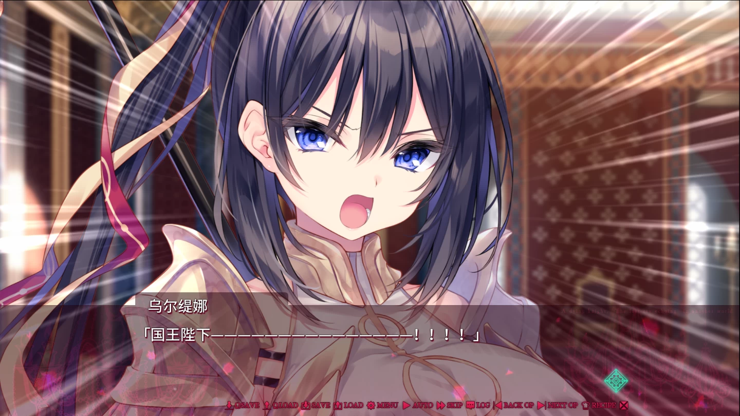 死馆3濒死的骑士 于异世界中响彻的绝唱【PC+日系ADV+攻略+重口】【6.1G】