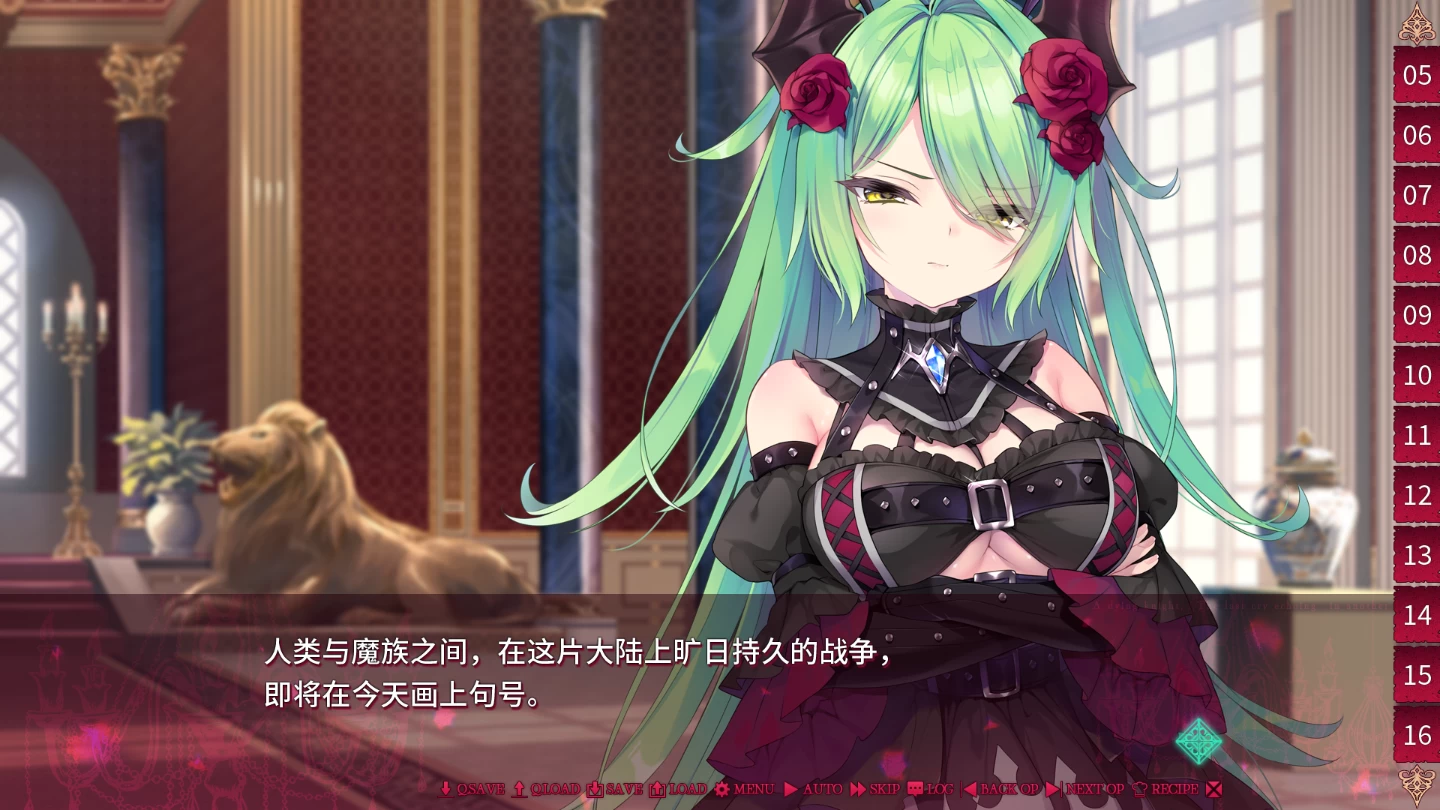 死馆3濒死的骑士 于异世界中响彻的绝唱【PC+日系ADV+攻略+重口】【6.1G】