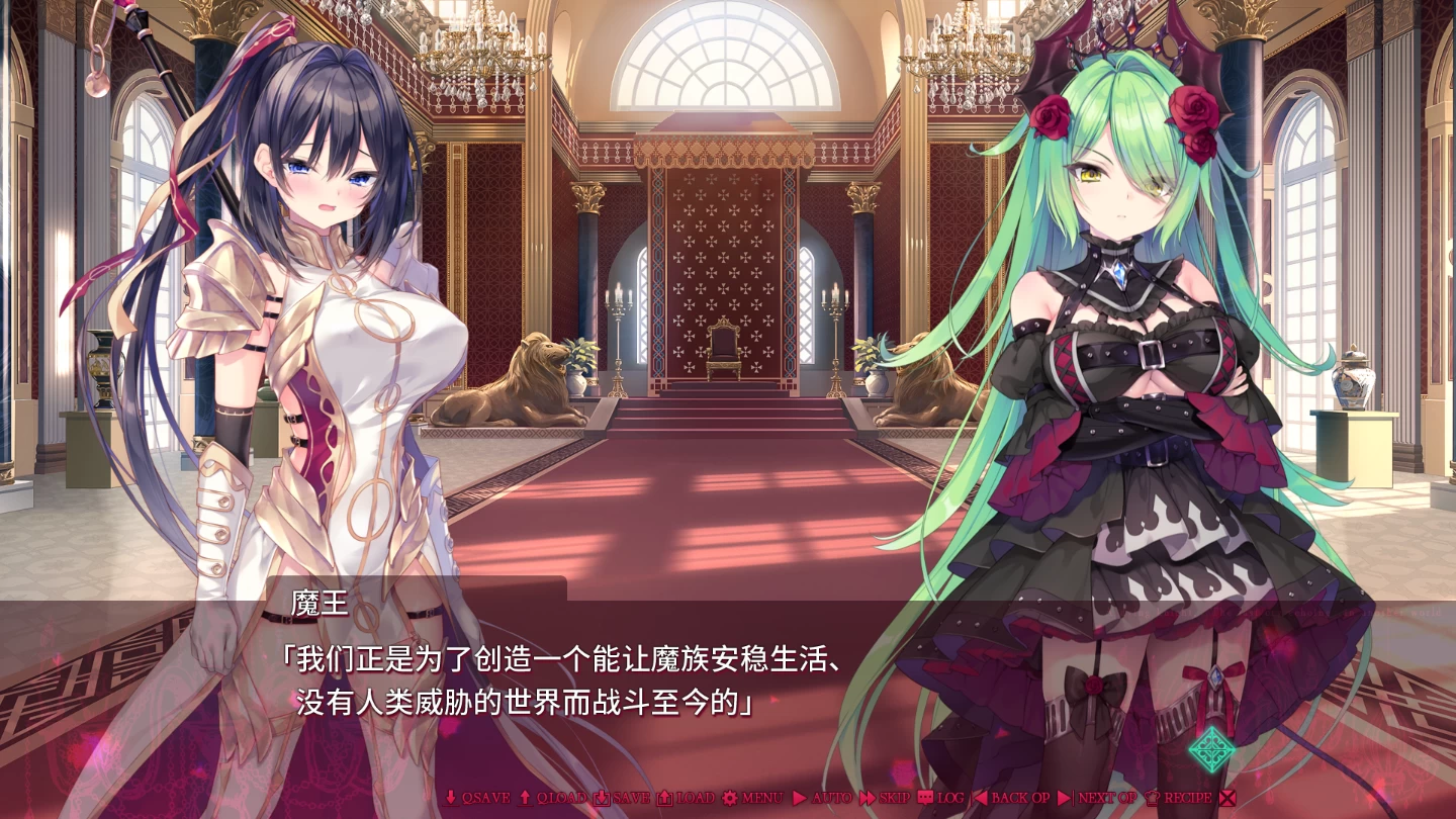 死馆3濒死的骑士 于异世界中响彻的绝唱【PC+日系ADV+攻略+重口】【6.1G】