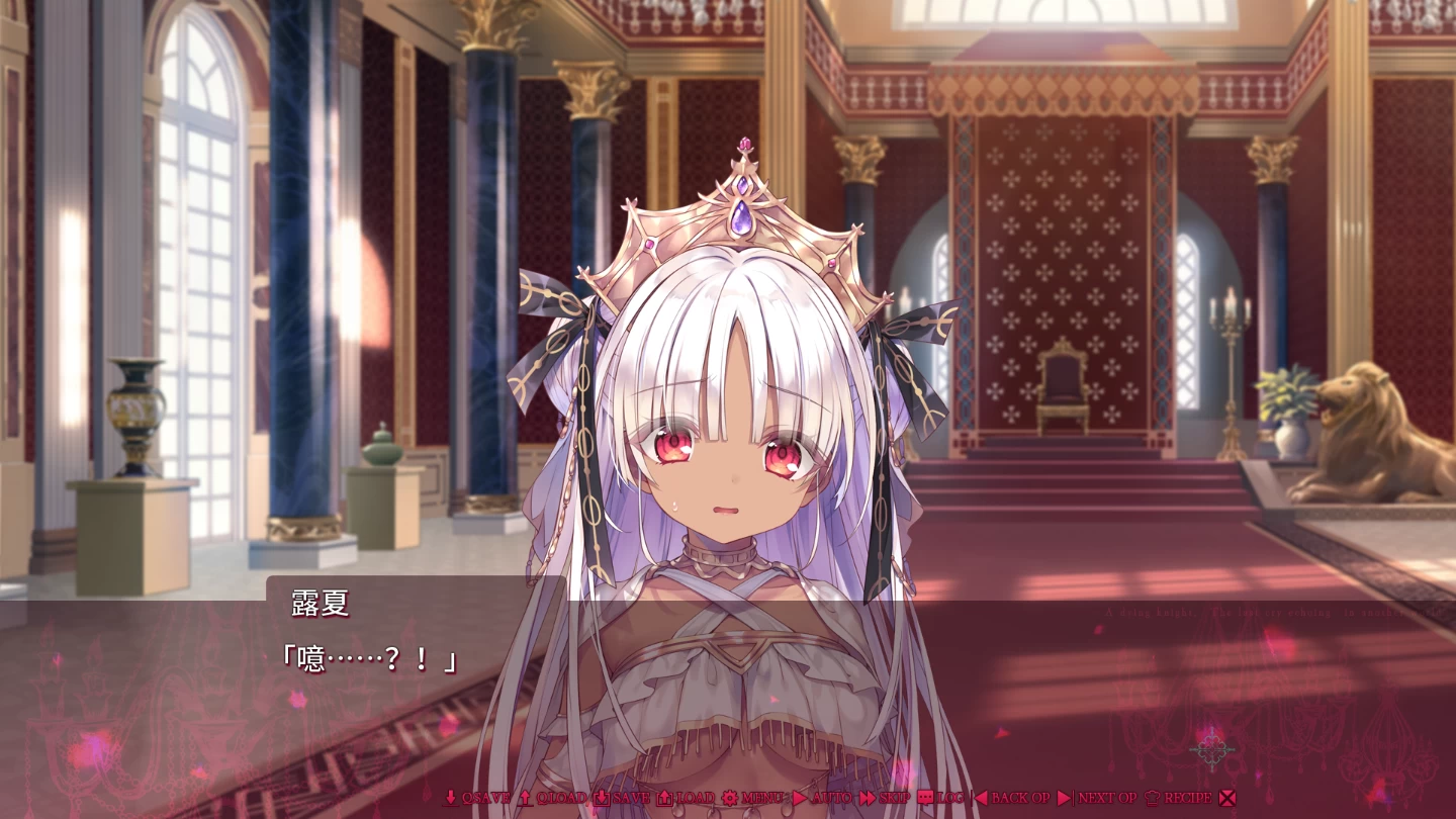 死馆3濒死的骑士 于异世界中响彻的绝唱【PC+日系ADV+攻略+重口】【6.1G】