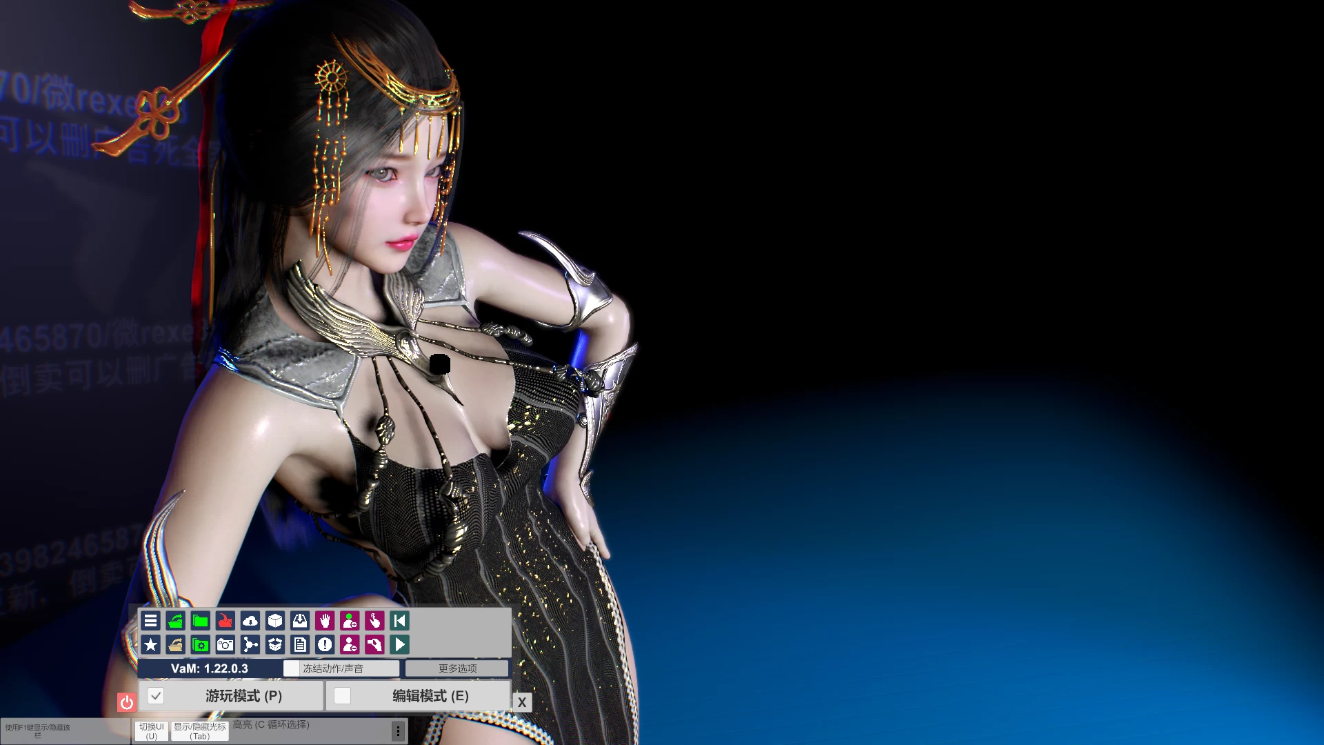 VAM游戏整合版【PC+场景卡+人物卡】/【90G】