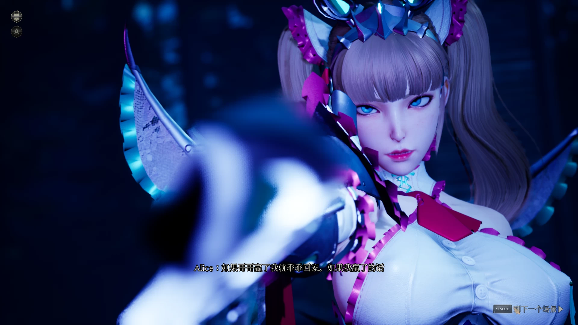 魔女的侵袭0.2.0_Alpha_11中文版【PC+亚洲SLG】/Under the Witch【7.13GB】