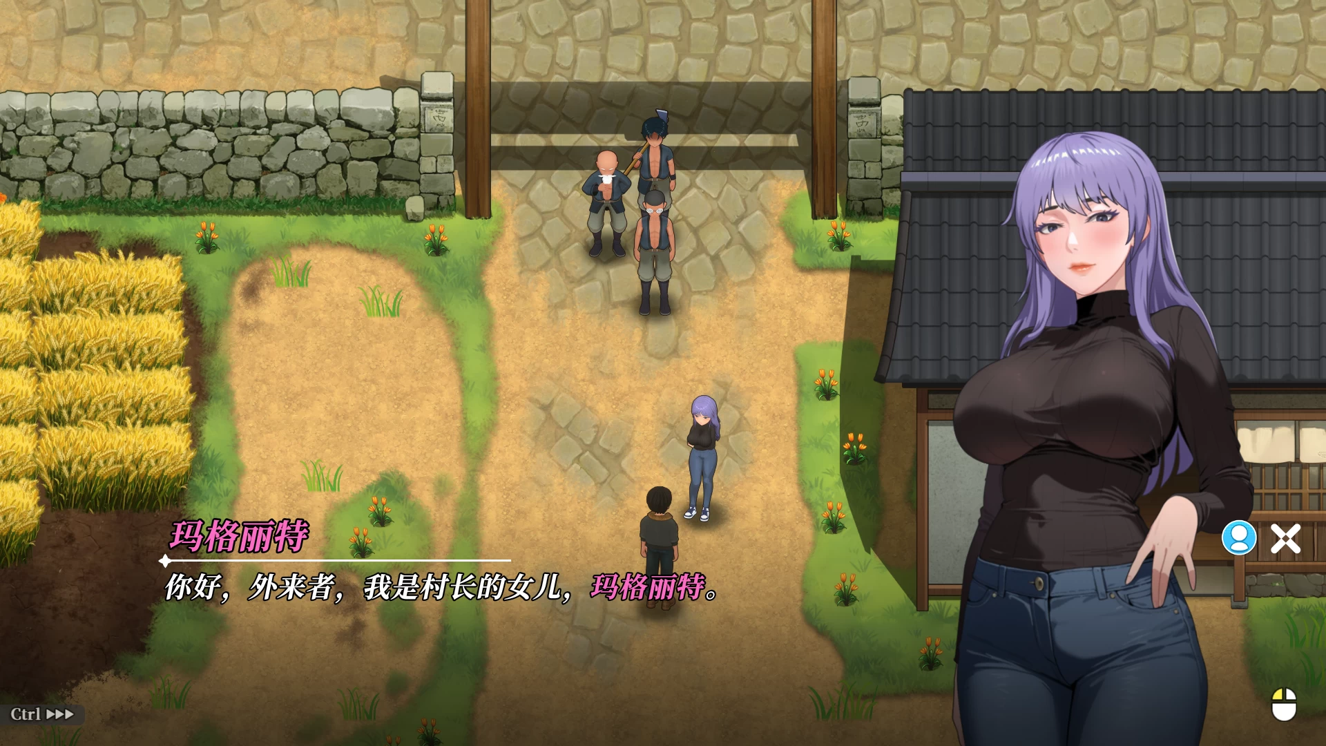 幸福岛幻想1.0.7.0官方中文版【PC+精品SLG/步兵+存档】/快乐岛幻想/Happy Island Fantasy