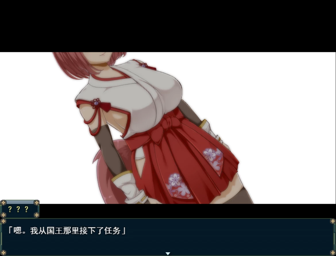 花葬巫女 咲夜1.1外挂汉化版【PC+日式RPG/战斗H/新作】【1.15G】