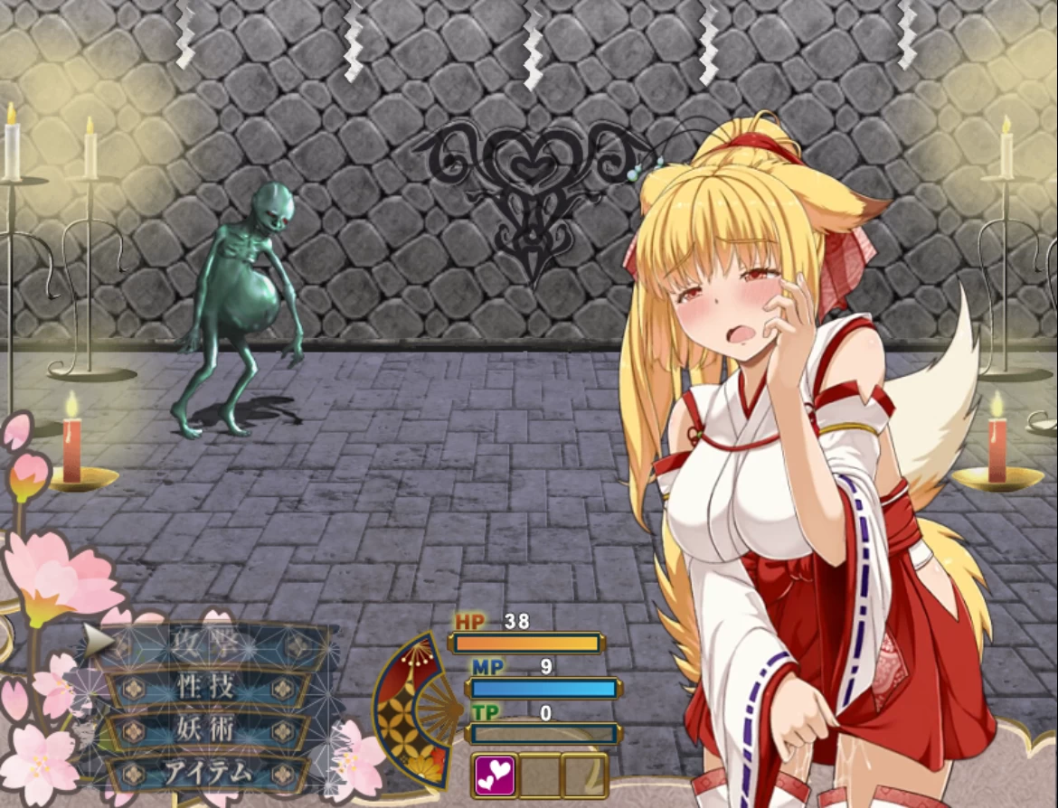 花葬巫女 咲夜1.1外挂汉化版【PC+日式RPG/战斗H/新作】【1.15G】