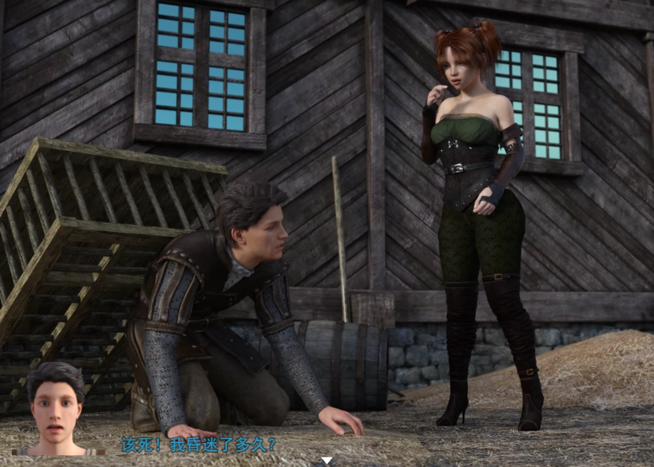 农民的追求3.81外挂汉化版+作弊+各版画面补全 [1+5.2G]