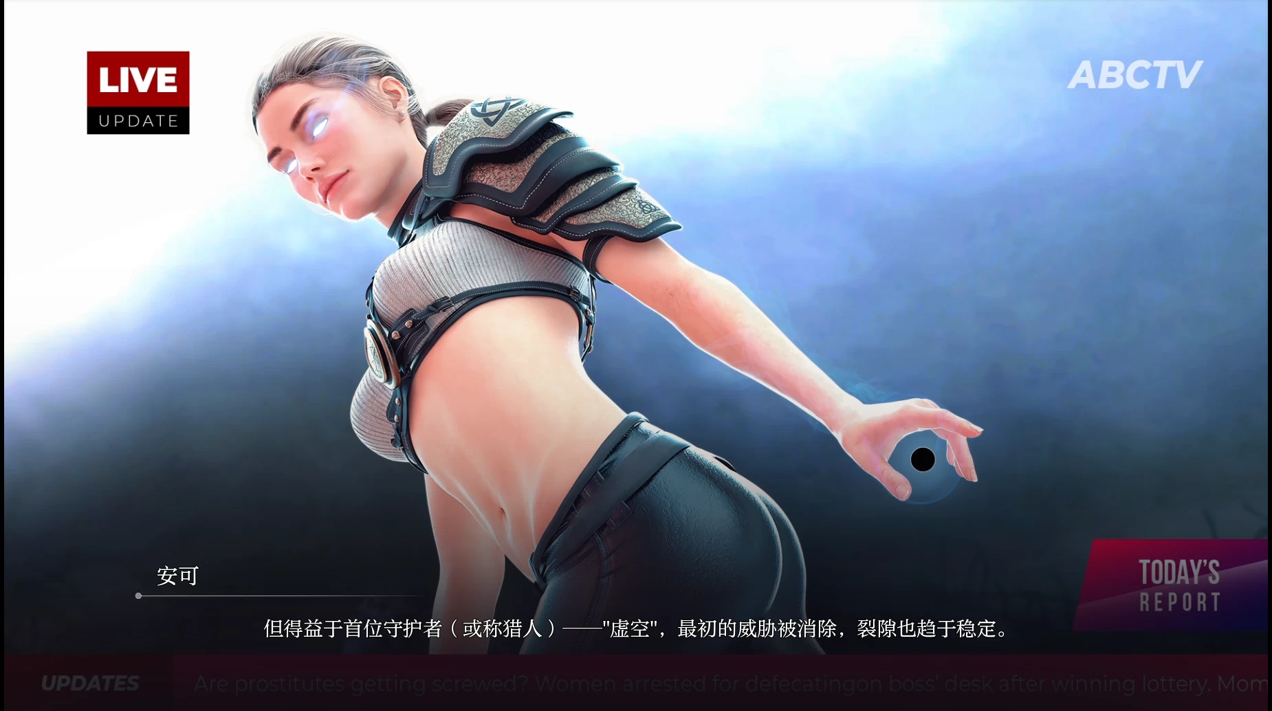 阿菲克森0.35汉化版【PC+欧美SLG】/Affexon【2.5G】