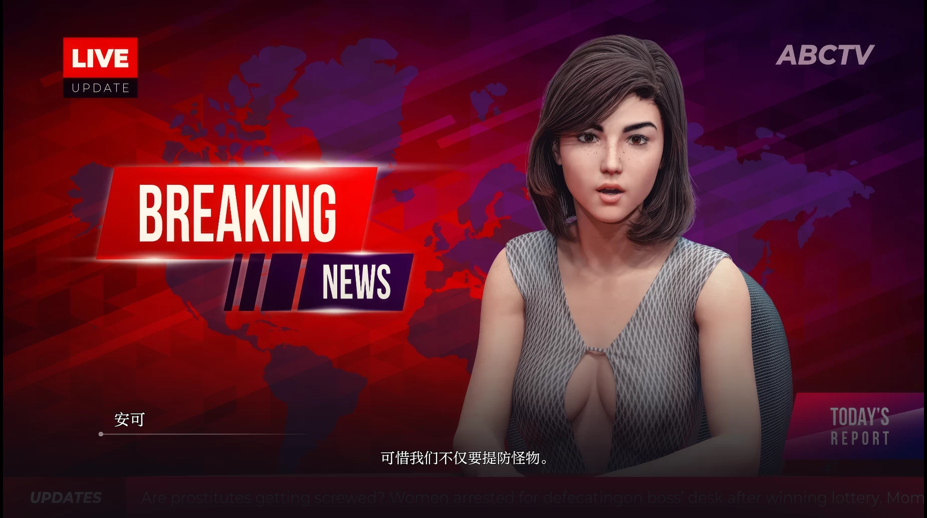 阿菲克森0.35汉化版【PC+欧美SLG】/Affexon【2.5G】