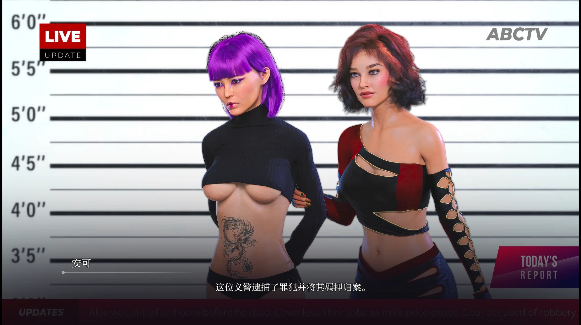 阿菲克森0.35汉化版【PC+欧美SLG】/Affexon【2.5G】