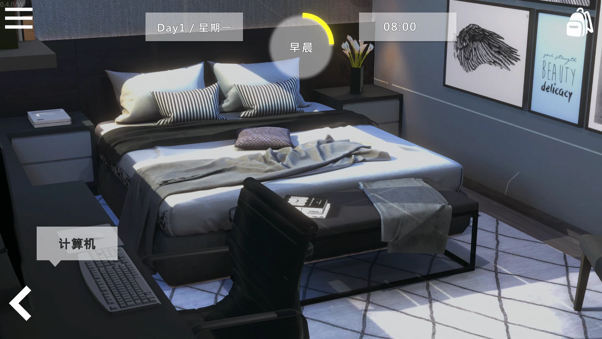 闪耀星路0.4.0官方中文版【独家制作免更新版】【PC+安卓+国风SLG】/Concert Girls【5.02G】