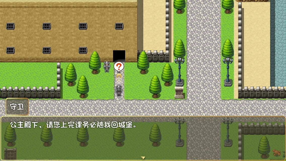 诅咒铠甲2_7.00官方中文步兵版【PC+日系RPG】/Cursed Armor 2【3.73G】