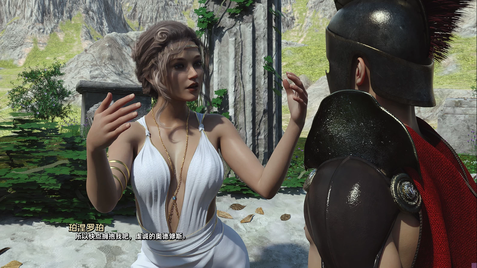 苏联奇幻冒险1.6.7官方中文赞助版【PC+安卓+亚洲SLG/后宫】/RSSU Ithaca【6.03G】