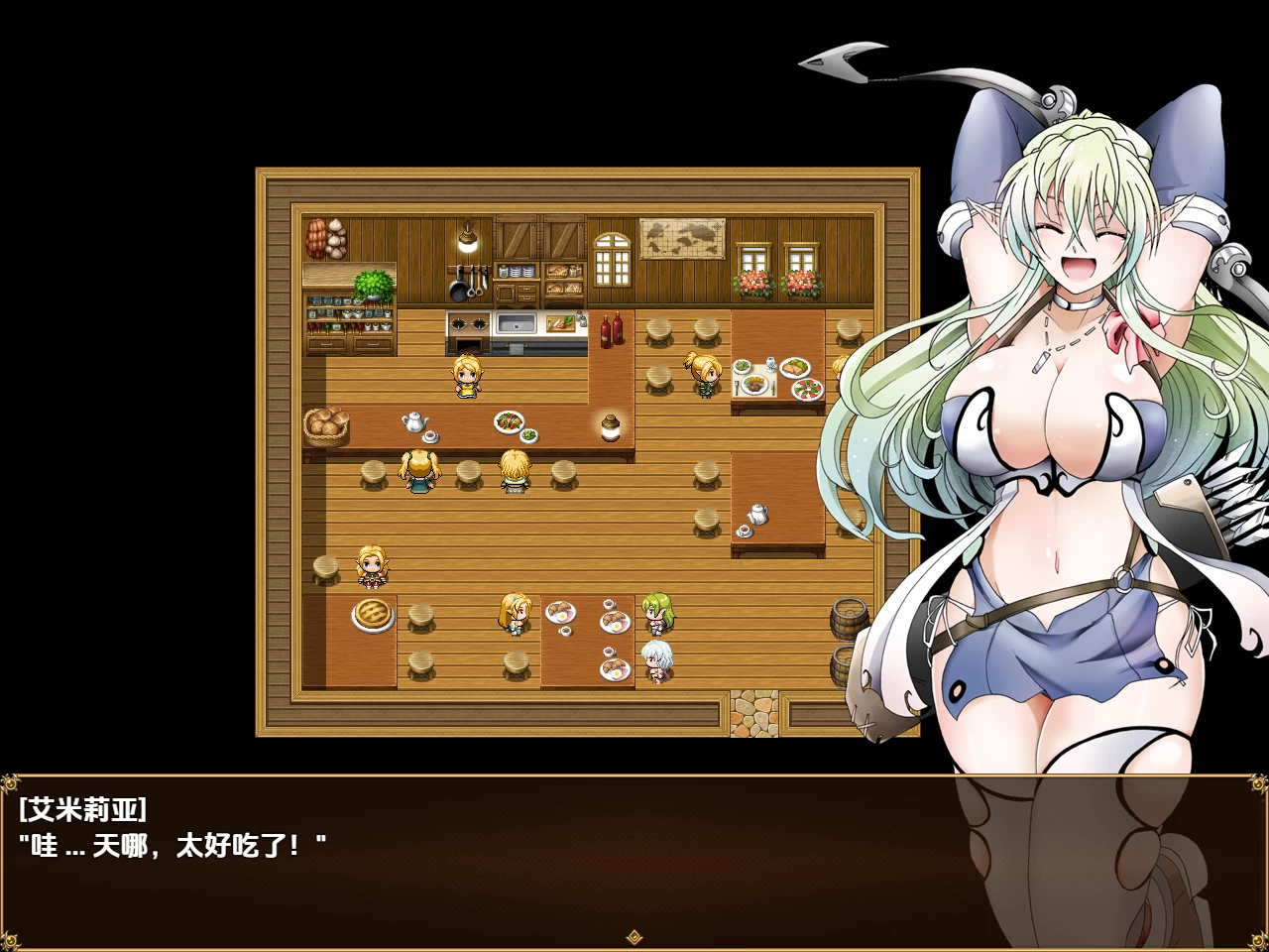 精灵女战士:败者的悲惨命运1.0汉化版【PC+安卓+日式RPG】【624M】
