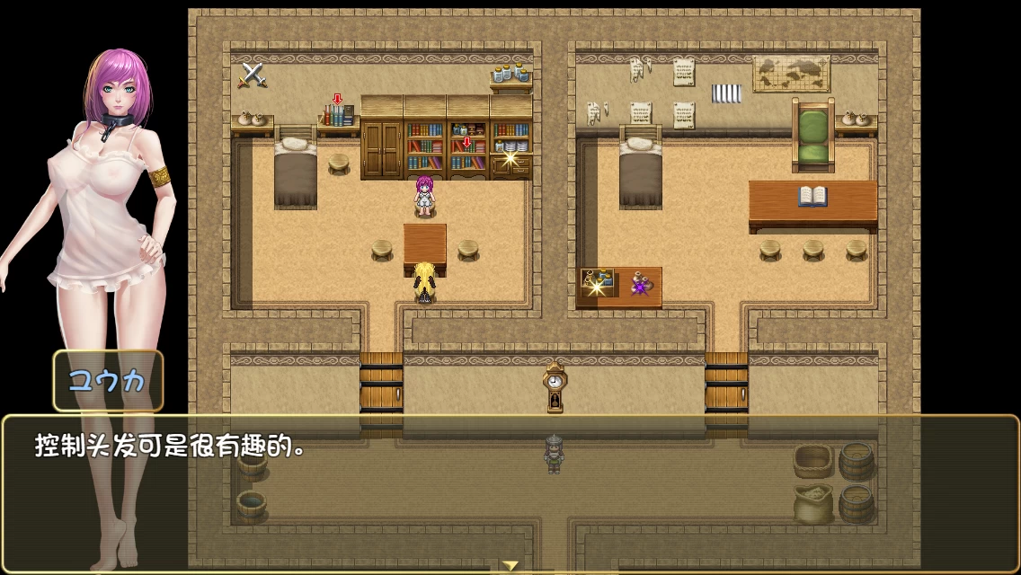 诅咒铠甲2_7.05官方中文步兵版【PC+精品日系RPG】/Cursed Armor 2【3.74G】