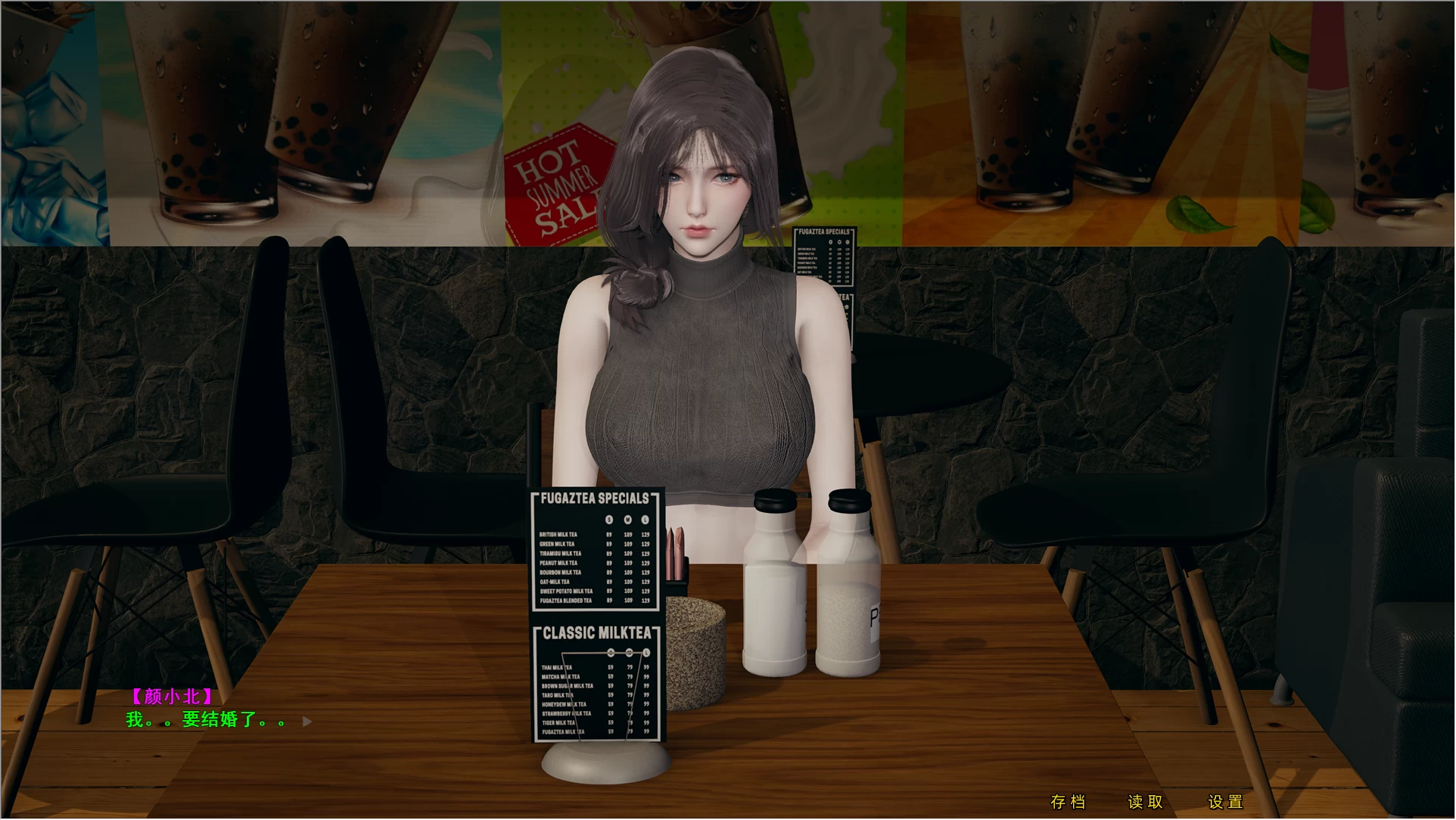 重回高中时代 1【PC+国风SLG/动态】【3.33G】