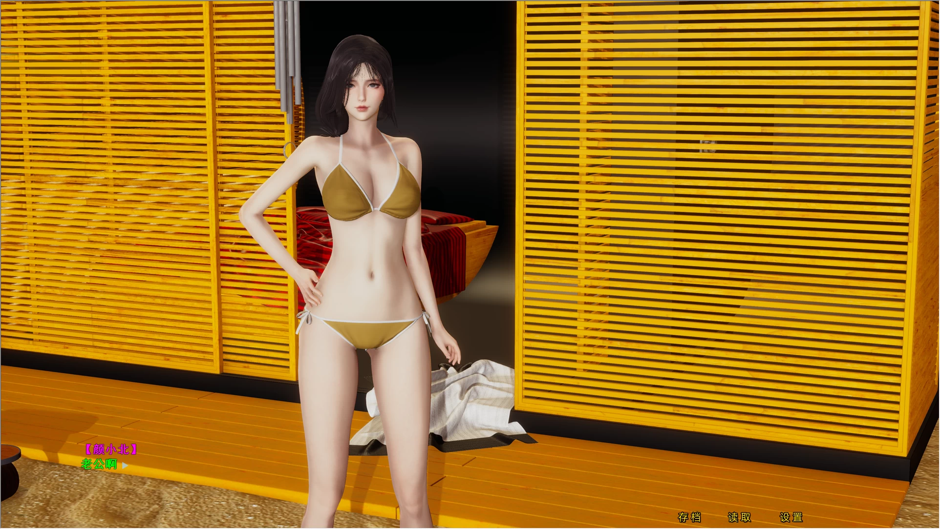 重回高中时代 1【PC+国风SLG/动态】【3.33G】