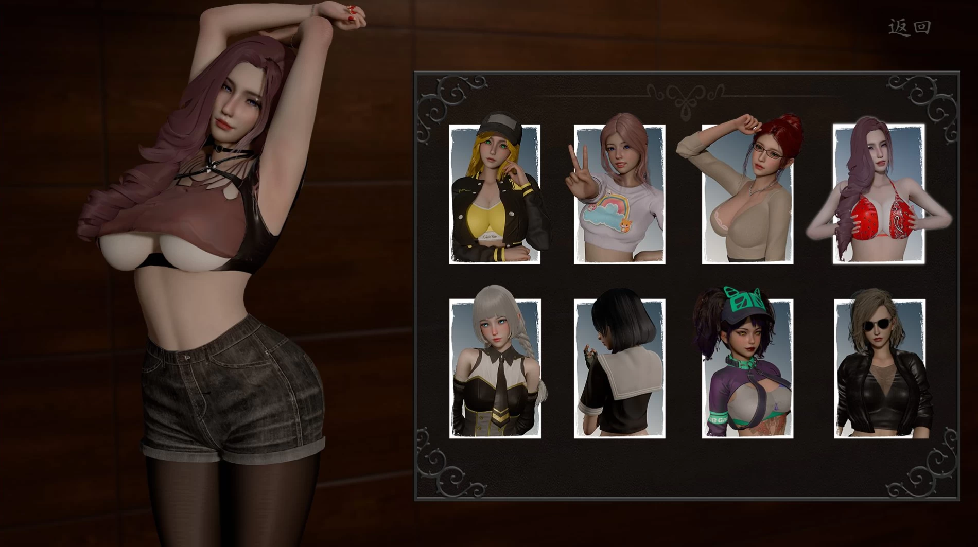 曦升之城0.2.0b官方中文版【PC+安卓+亚洲SLG/极品建模+画廊】/Heliorise【新作/4.83G】