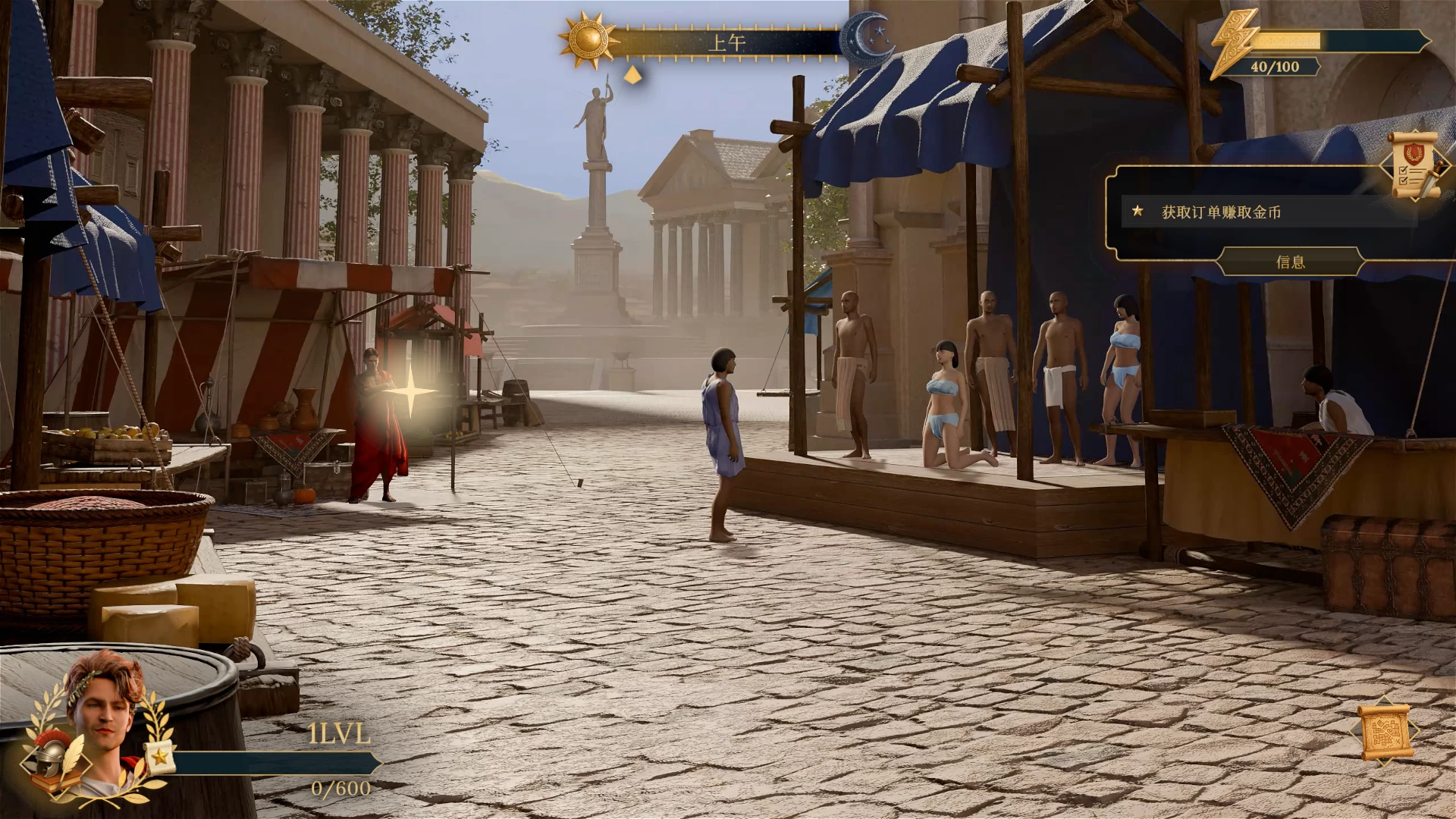 欲望帝国官方中文完结版【PC+欧美精品SLG/3D/大作/互动】/Empire Of Lust Final【7.26G】