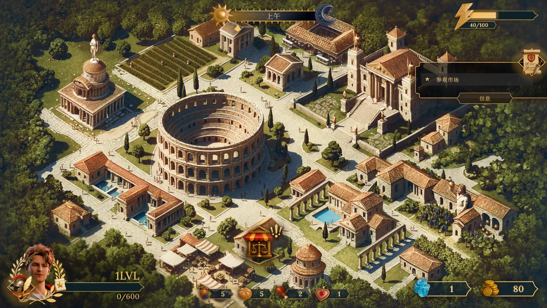 欲望帝国官方中文完结版【PC+欧美精品SLG/3D/大作/互动】/Empire Of Lust Final【7.26G】