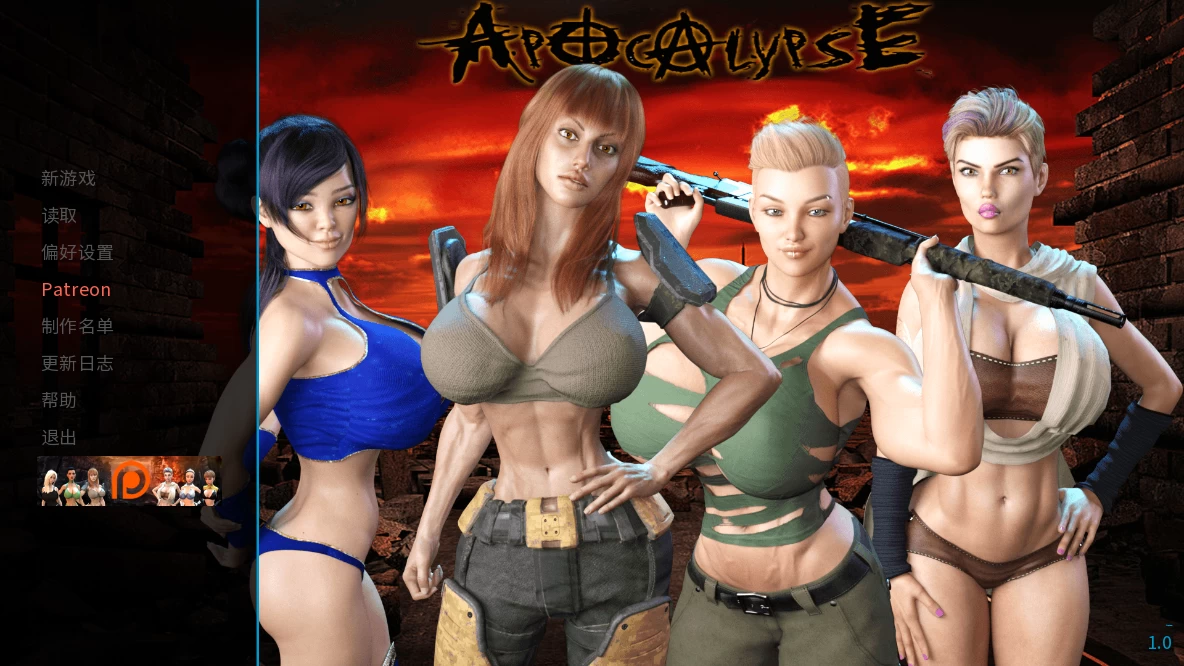 启示录-大雕征服世界1.0精翻汉化完结版【PC+欧美SLG】/Apocalypse【3.53G】