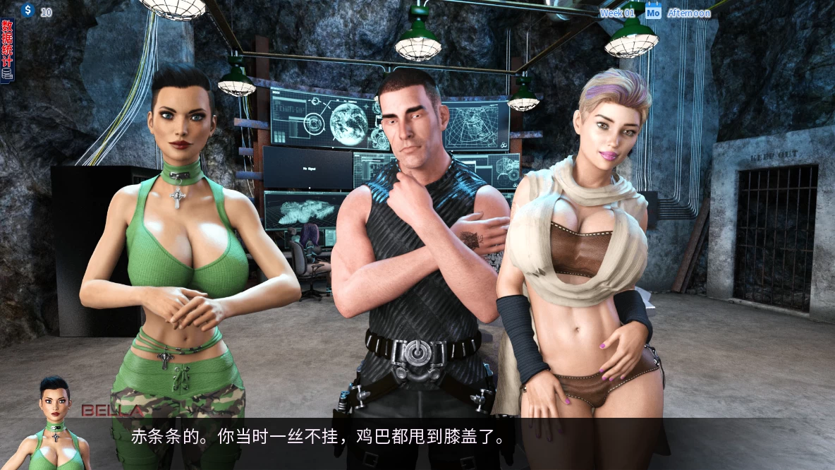 启示录-大雕征服世界1.0精翻汉化完结版【PC+欧美SLG】/Apocalypse【3.53G】