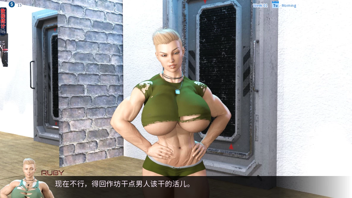 启示录-大雕征服世界1.0精翻汉化完结版【PC+欧美SLG】/Apocalypse【3.53G】