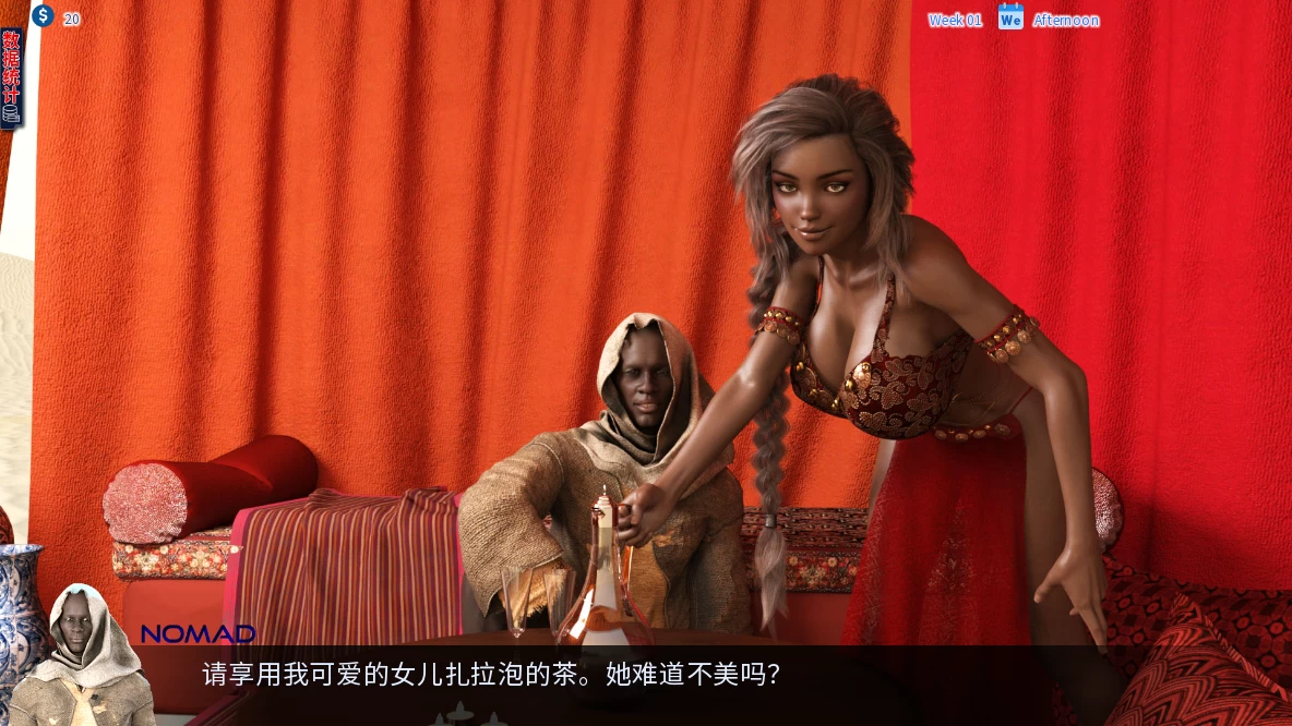 启示录-大雕征服世界1.0精翻汉化完结版【PC+欧美SLG】/Apocalypse【3.53G】